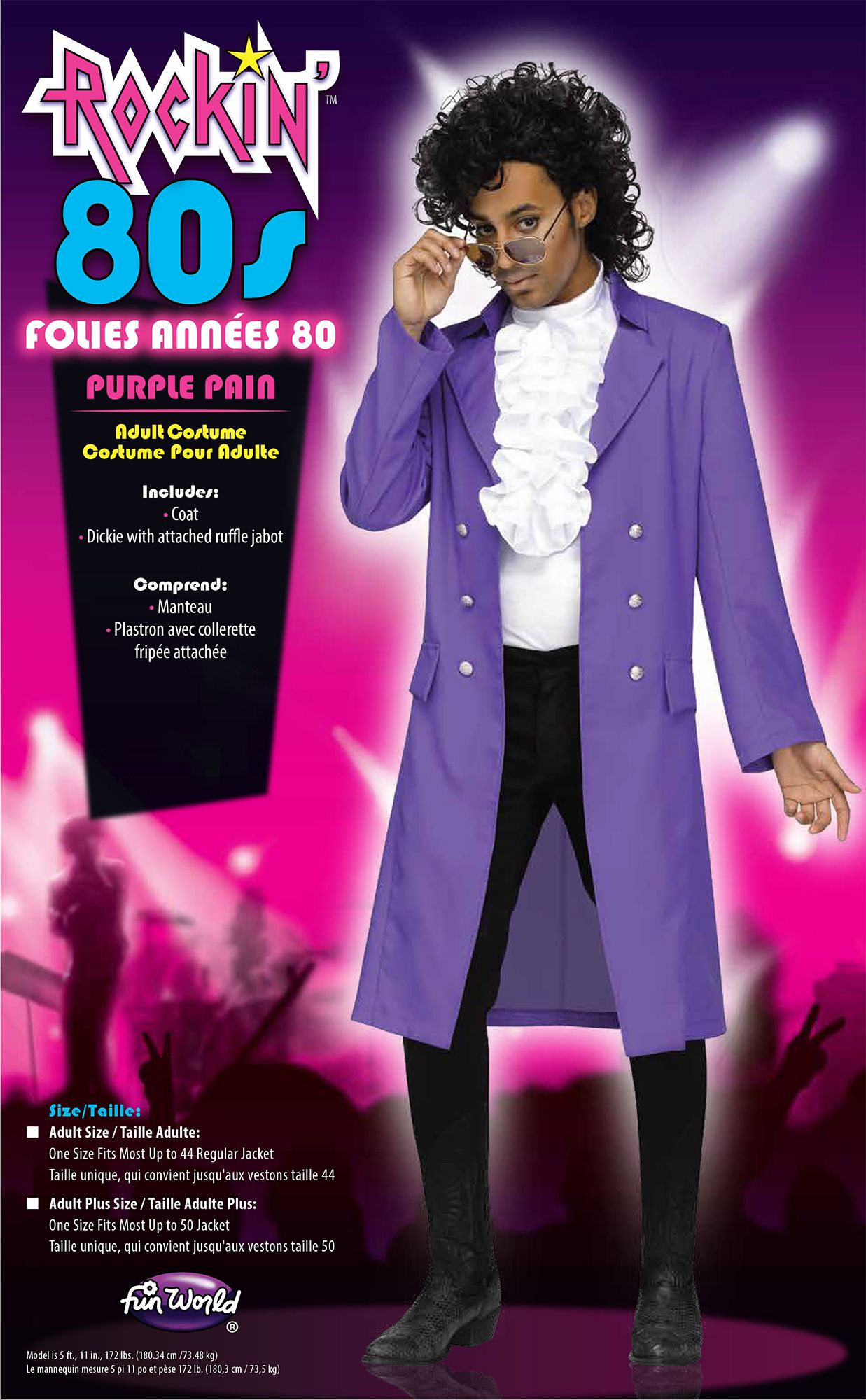 Purple Pain - Adult 'Prince' Style Costume